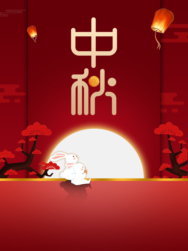 中秋卡通手绘月亮灯笼树枝高清JPG/PSD设计素材下载