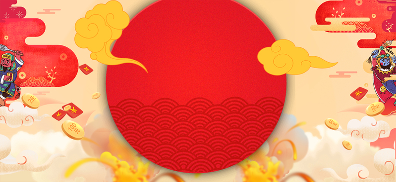 鸡年春节手绘年画促销海报设计素材，高清JPG/PSD格式下载