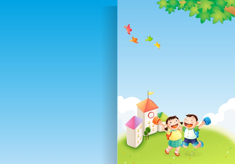 幼儿成长档案封面设计素材，卡通手绘矢量背景，高清JPG+CER格式下载