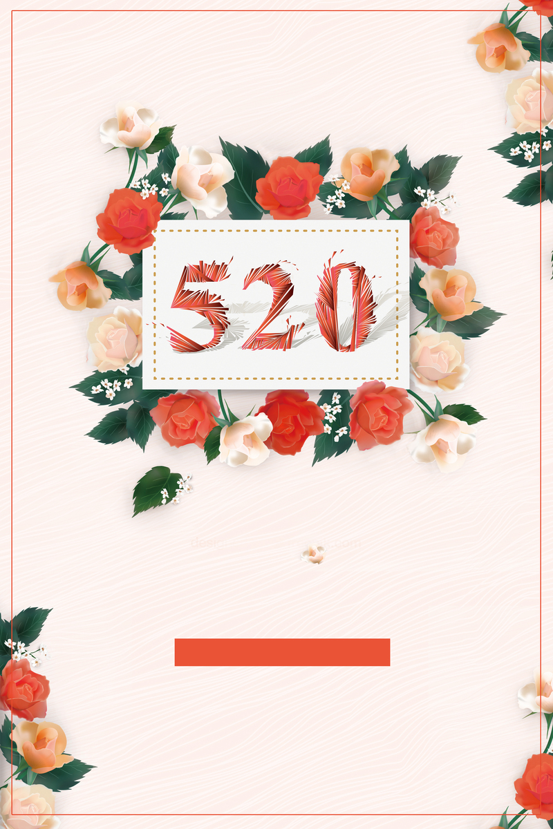 520情人节卡通手绘海报背景，高清JPG与PSD格式素材免费下载