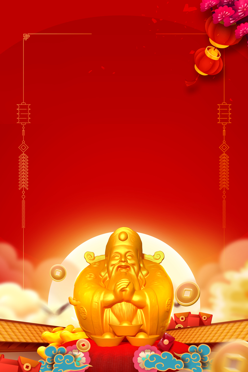 春节喜庆背景图下载，高清JPG卡通手绘，PSD格式设计素材