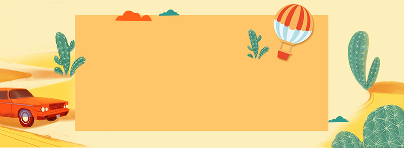 秋季新款卡通Banner，高清JPG与手绘PSD素材下载