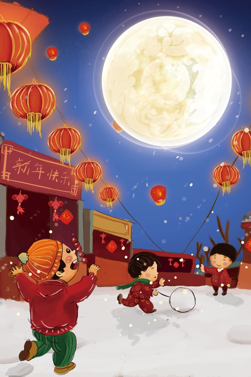 新年除夕喜庆回家，卡通手绘海报设计素材，高清JPG/PSD格式下载