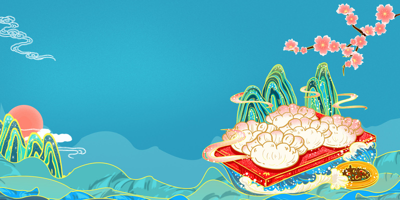 手绘国潮饺子梅花树枝素材，高清JPG/PSD格式，创意装饰元素下载