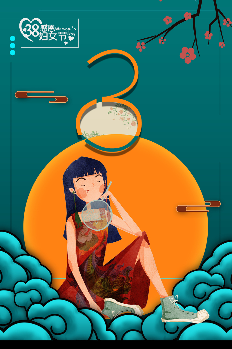 妇女节专属，精美艺术字卡通人物背景图，高清JPG/PSD格式设计素材下载