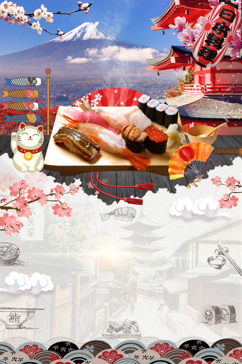 日式海鲜寿司美图，卡通手绘JPG/PSD设计素材下载