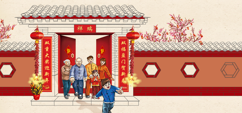 新年背景素材，高清JPG卡通手绘PSD设计图下载