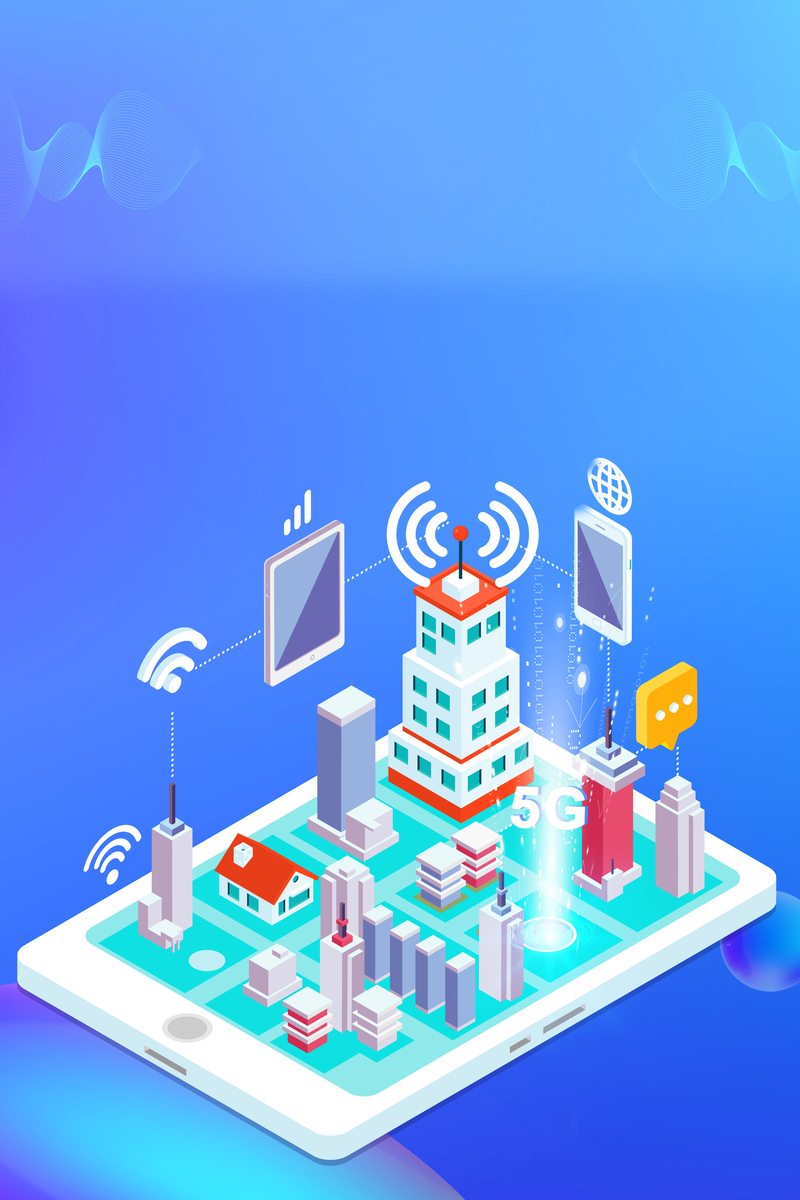 蓝色科技5G光速时代，高清JPG海报与卡通手绘PSD设计素材下载
