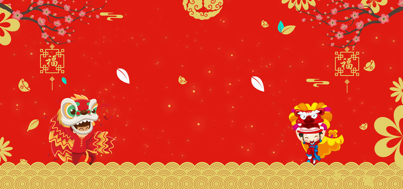 中国风红色喜庆海报背景，高清JPG+PSD设计素材，卡通手绘风格，免费下载