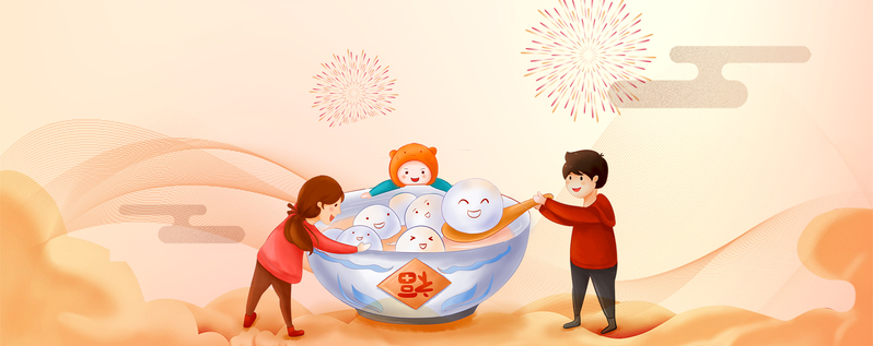 手绘汤圆小清新文艺背景图片，高清JPG/PSD设计素材下载