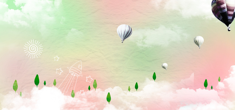 梦幻儿童背景，高清JPG卡通手绘PSD设计素材免费下载