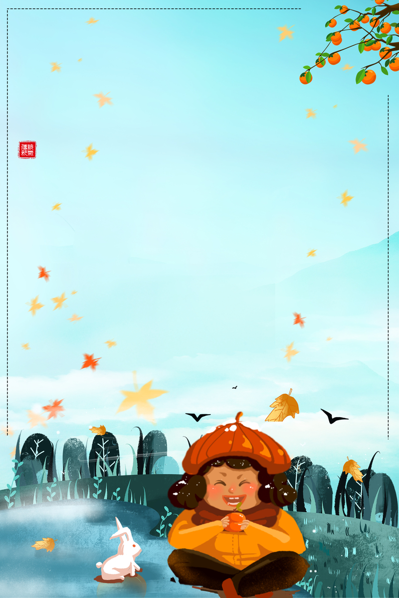 手绘柿子树卡通元素，JPG/PSD格式高清素材，一键下载