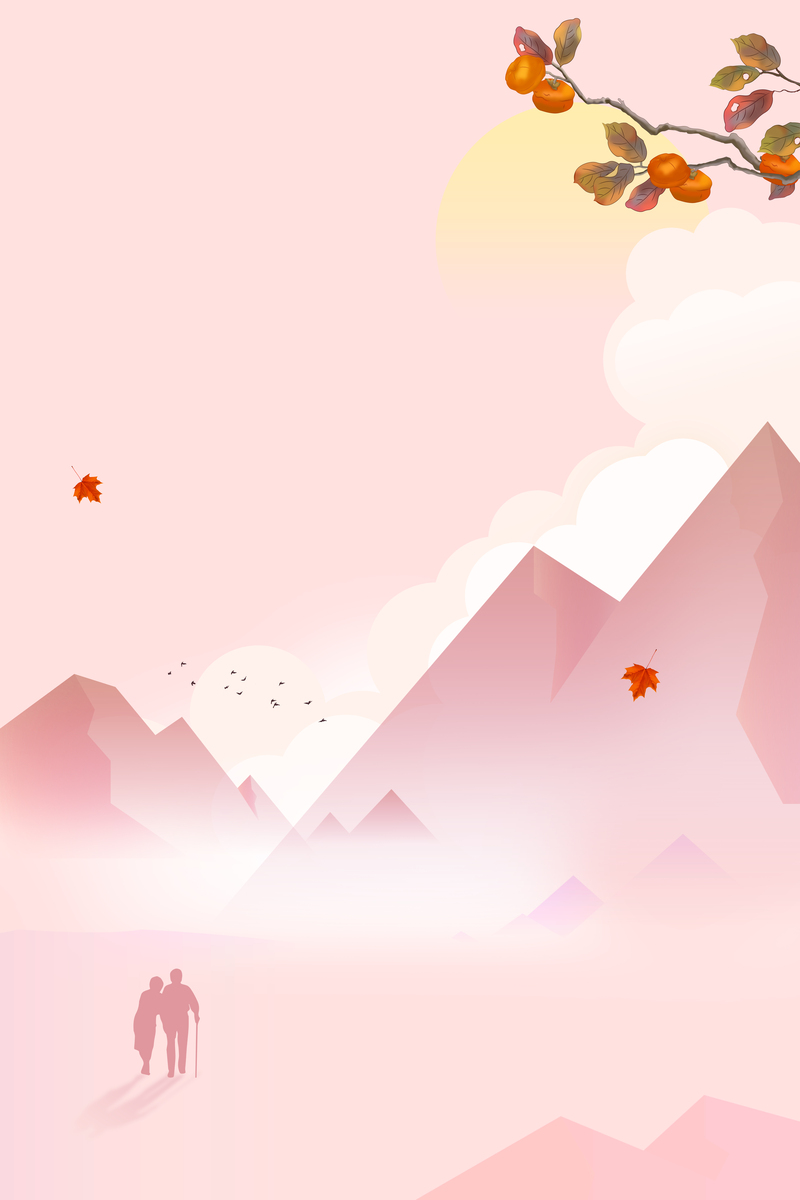粉色山水手绘柿子背景图，高清JPG/PSD素材下载