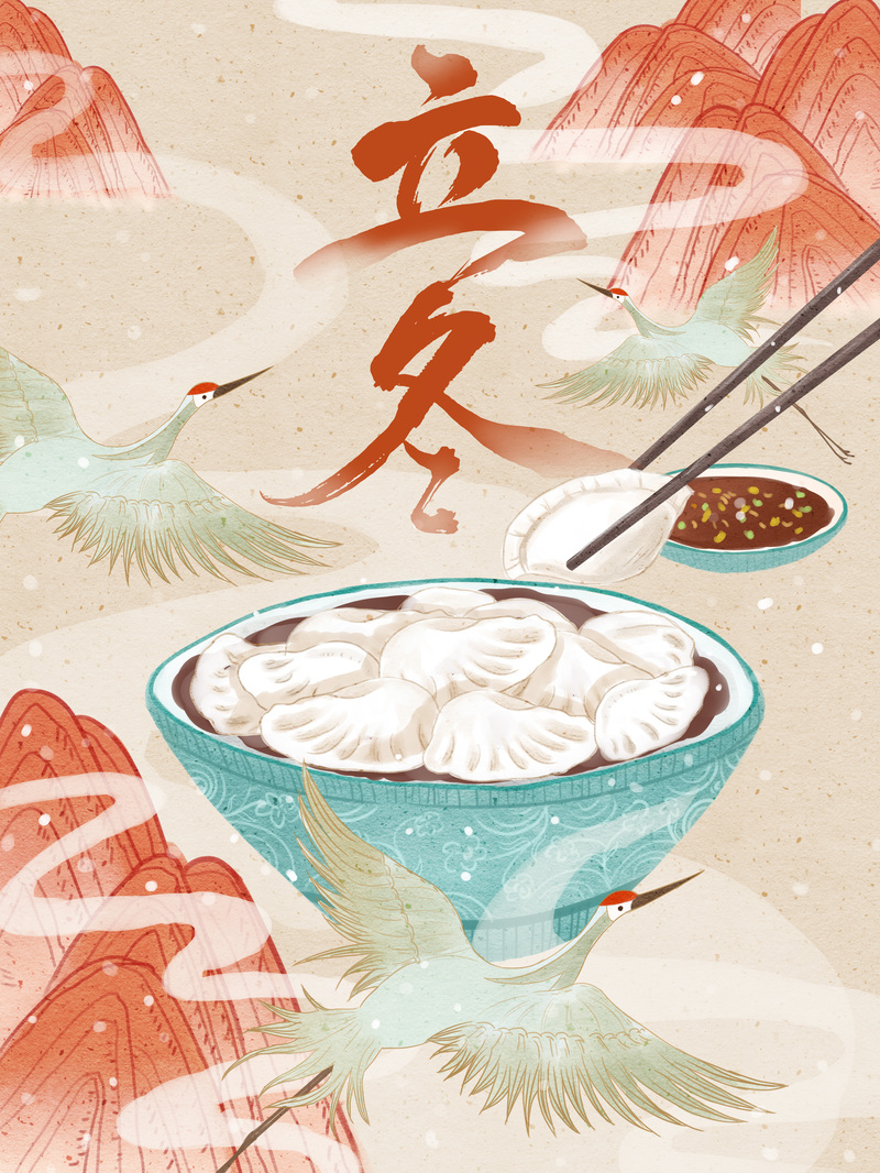 手绘立冬节气背景图，高清JPG与PSD格式，卡通手绘设计素材下载