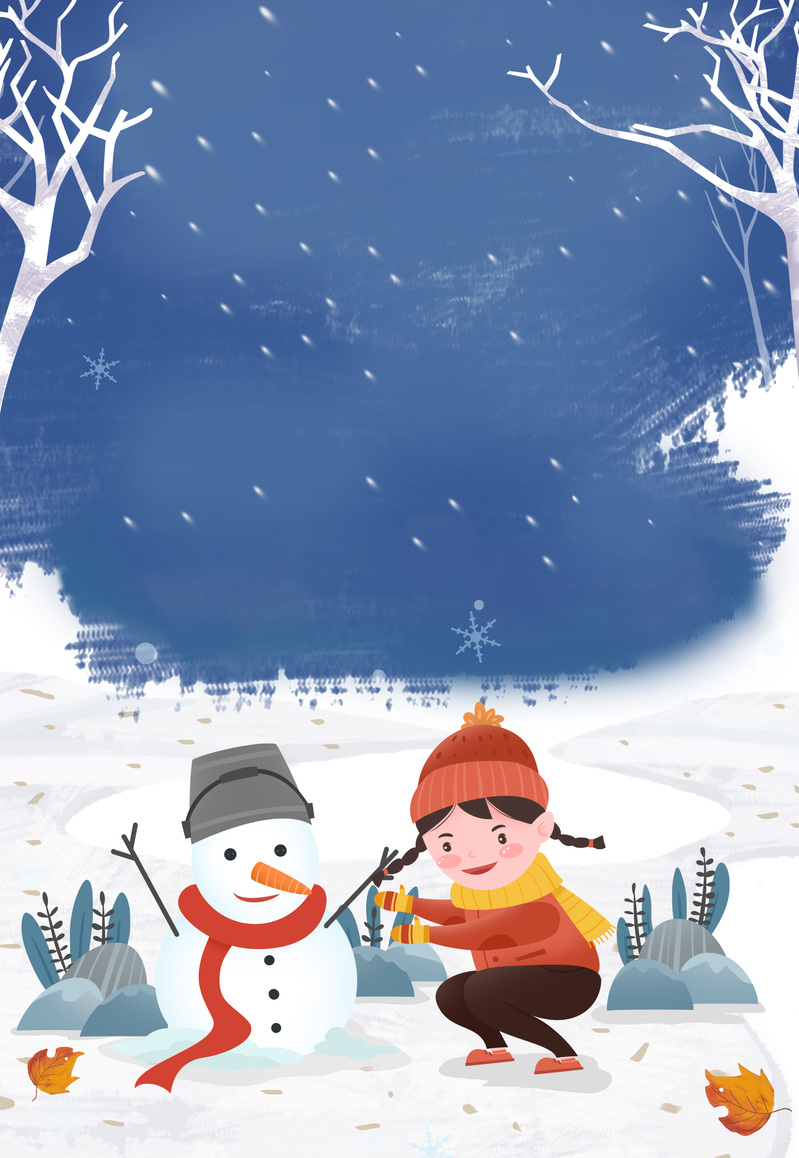 手绘冬季堆雪人，高清JPG背景图及卡通手绘PSD设计素材下载