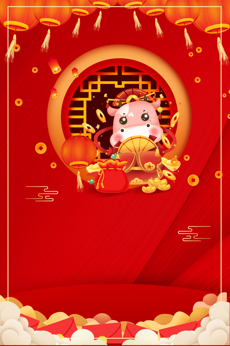 手绘灯笼背景图，春节元旦卡通PSD素材，高清JPG下载