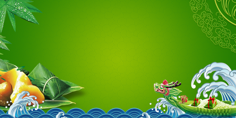 端午节，龙舟竞渡、竹叶飘香，粽子美图下载，卡通手绘PSD设计素材