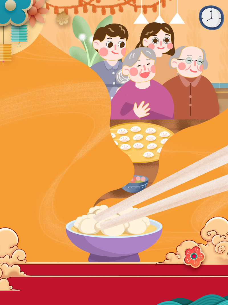卡通一家团圆吃饺子高清背景图，JPG/PSD双格式，手绘设计素材下载