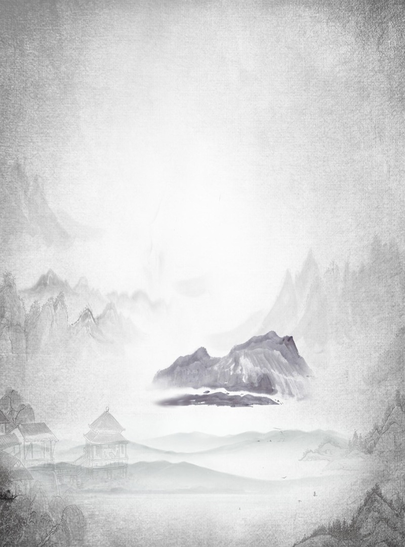 清明节水墨山水画海报背景，高清JPG卡通手绘PSD设计素材下载