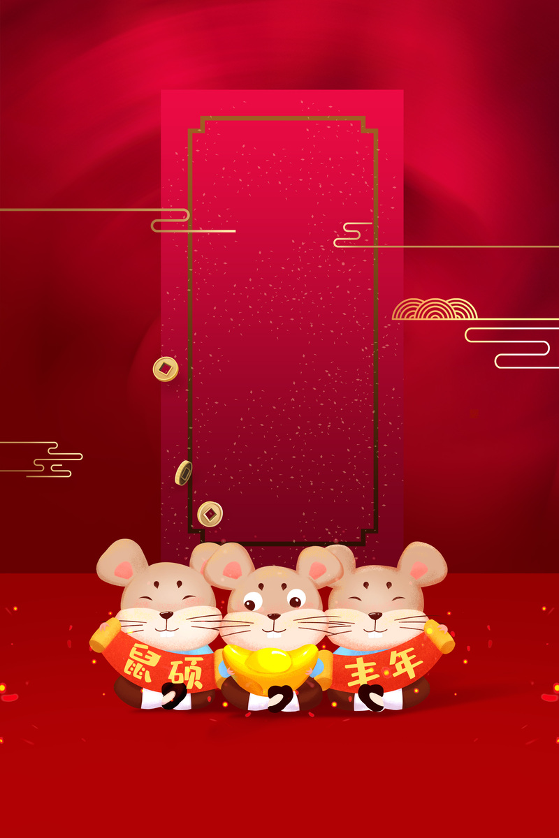 2020手绘生肖鼠背景图，高清JPG/PSD设计素材下载