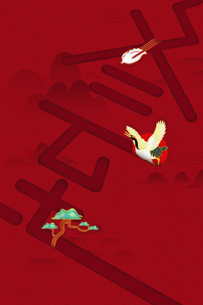冬至创意背景图，高清JPG/PSD卡通手绘素材下载