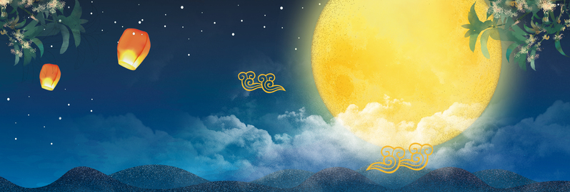 中秋夜月，孔明灯飘云雾间，淘宝高清卡通手绘JPG/PSD设计素材下载