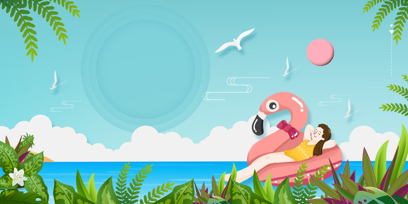 夏日阳光浴，海洋背景图，卡通手绘PSD与高清JPG下载