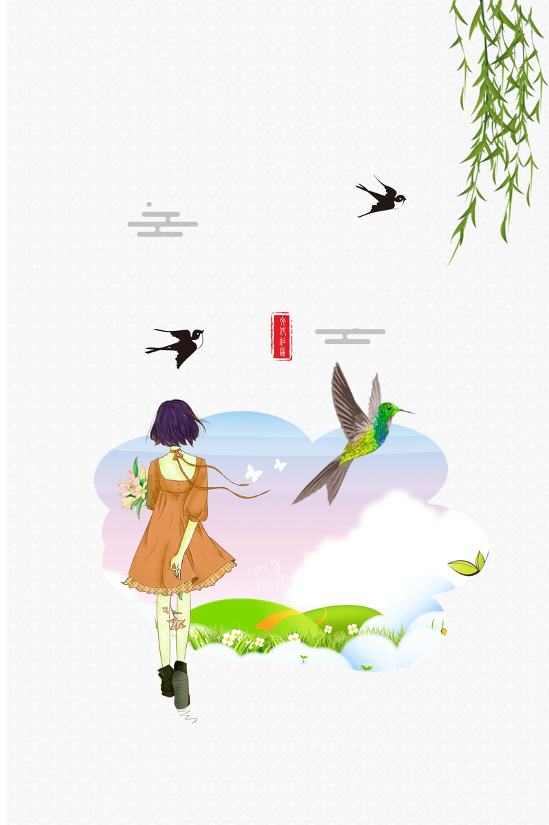 春分柳条背景图，高清JPG与卡通手绘PSD素材，一键下载