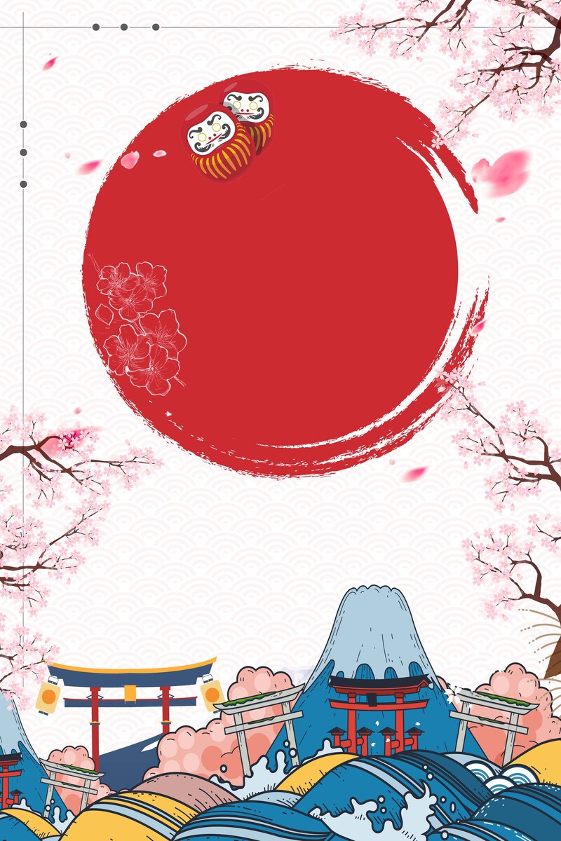 日本旅游海报设计素材，高清JPG背景，卡通手绘创意插画，PSD格式免费下载