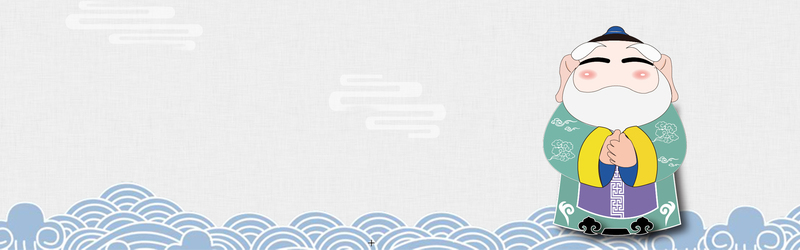 手绘孔子电商Banner，简约卡通JPG/PSD设计素材下载