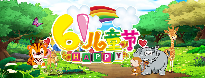 儿童节童趣手绘卡通Banner，高清JPG & PSD设计素材下载
