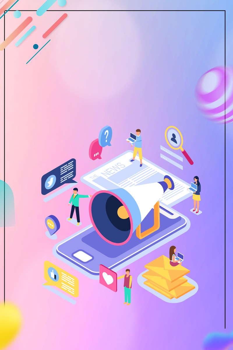5G新时代创意海报设计素材，高清JPG/手绘PSD，免费下载！