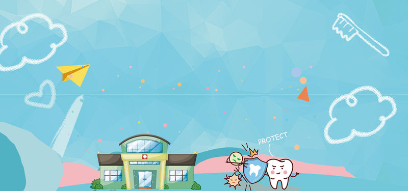 全国爱牙日专属，蓝色卡通banner，高清JPG与PSD设计素材免费下载