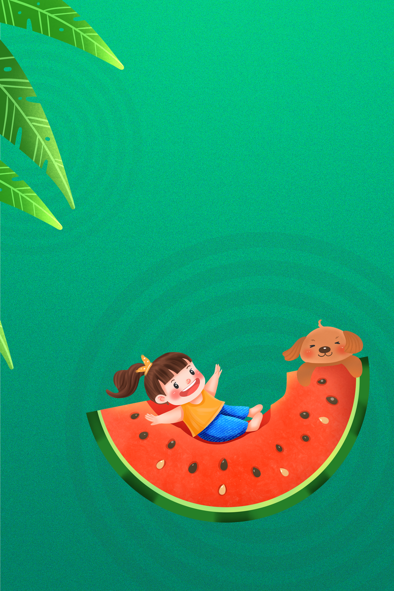 夏至手绘，人物狗西瓜创意图片，高清JPG/PSD素材下载