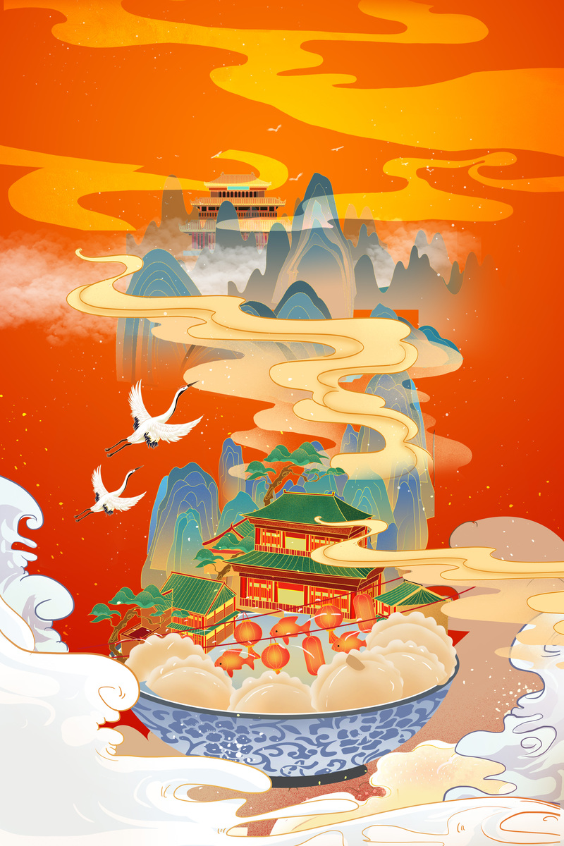 冬至手绘饺子国潮背景图，高清JPG/PSD设计素材下载