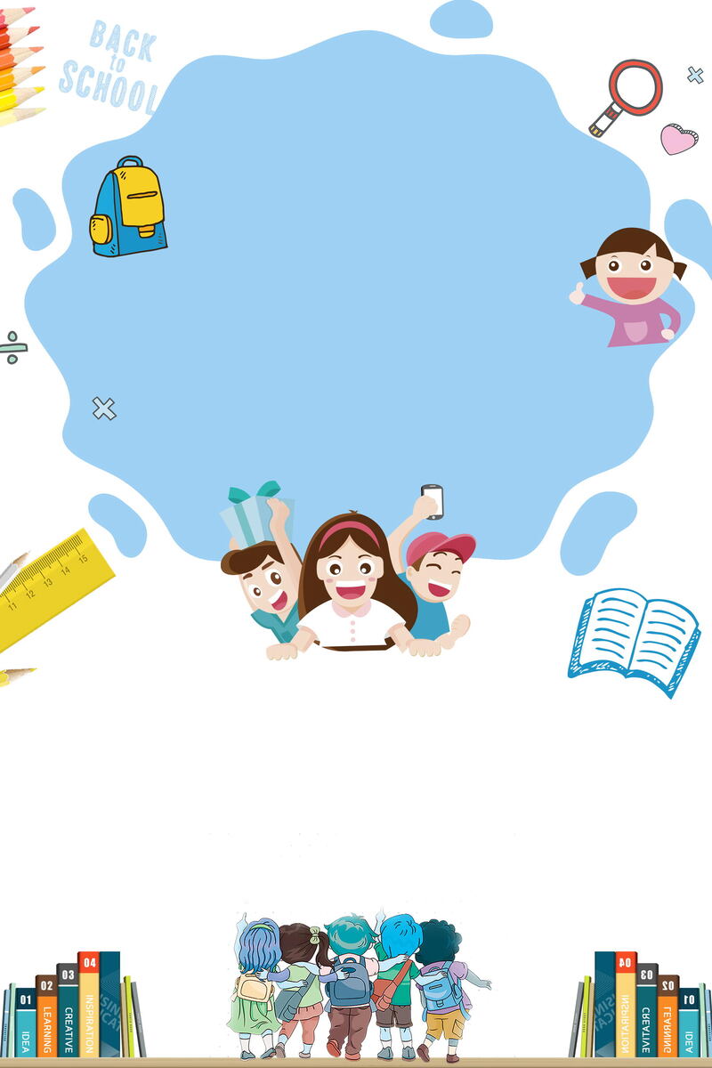 卡通秋季开学新季背景，高清JPG与手绘PSD模板，设计素材免费下载