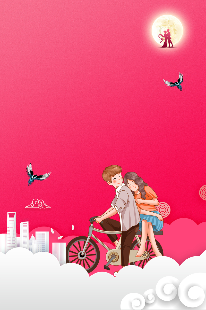 七夕手绘卡通背景图，情人节高清JPG/PSD设计素材下载