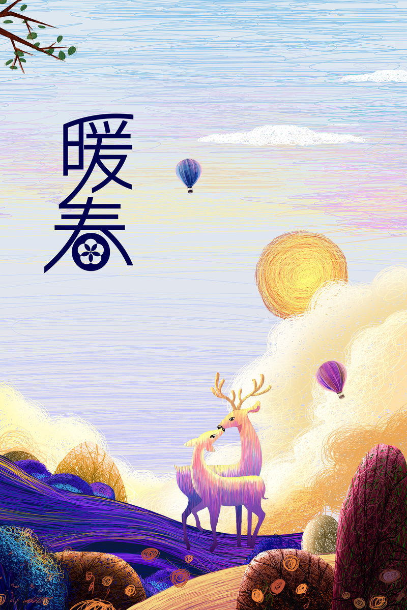 暖春小鹿背景图，高清JPG卡通手绘，PSD设计素材免费下载