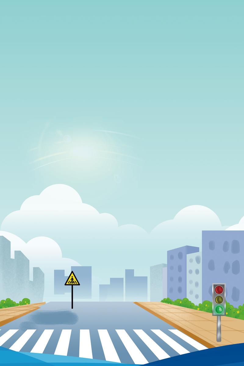 城市交通安全海报素材，高清JPG背景+卡通手绘PSD设计，免费下载
