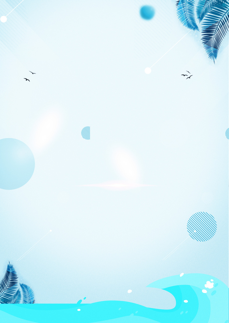 夏日盛惠季，高清JPG海报背景，卡通手绘PSD设计素材免费下载