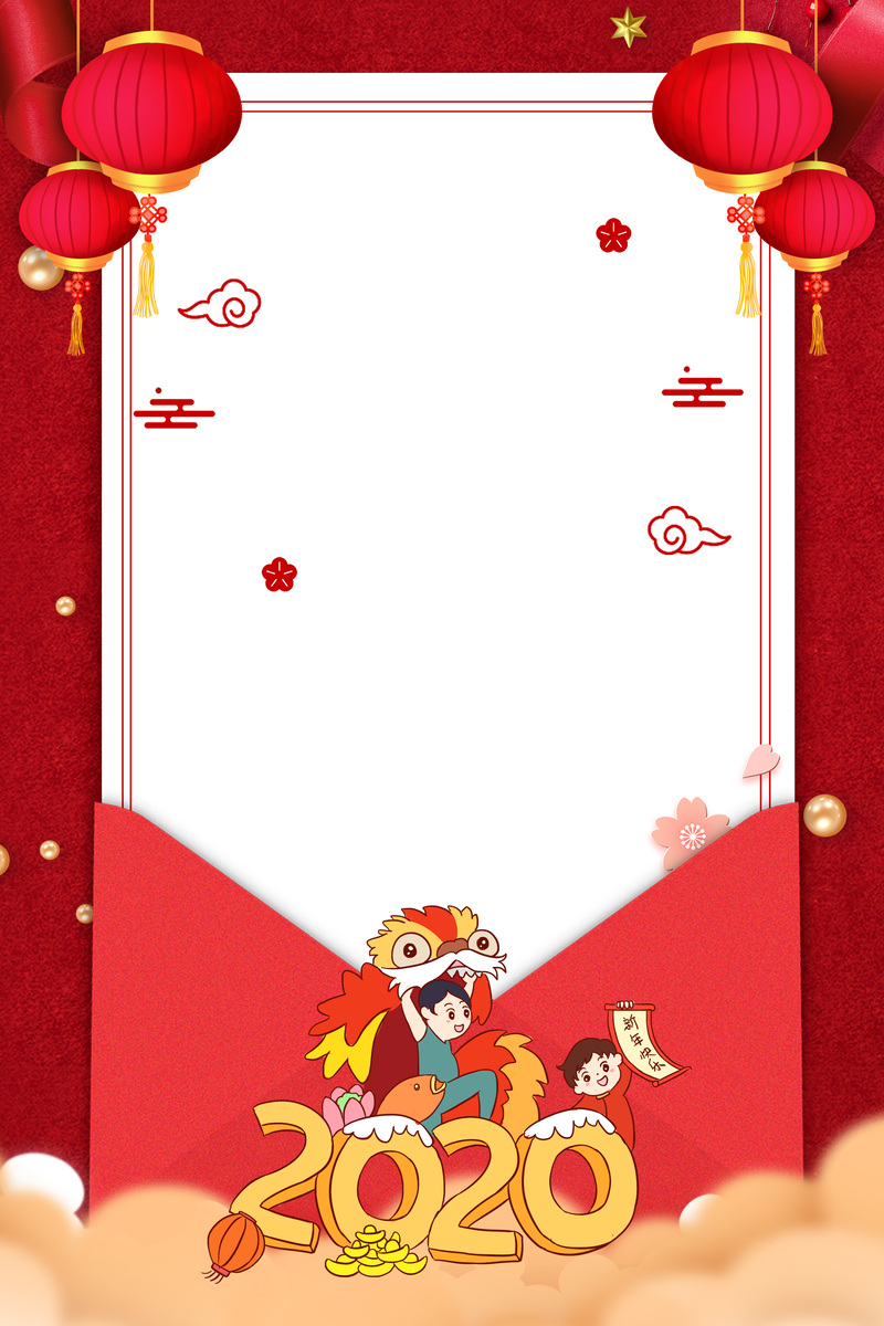 信封背景图，创意卡通手绘高清JPG/PSD设计素材下载