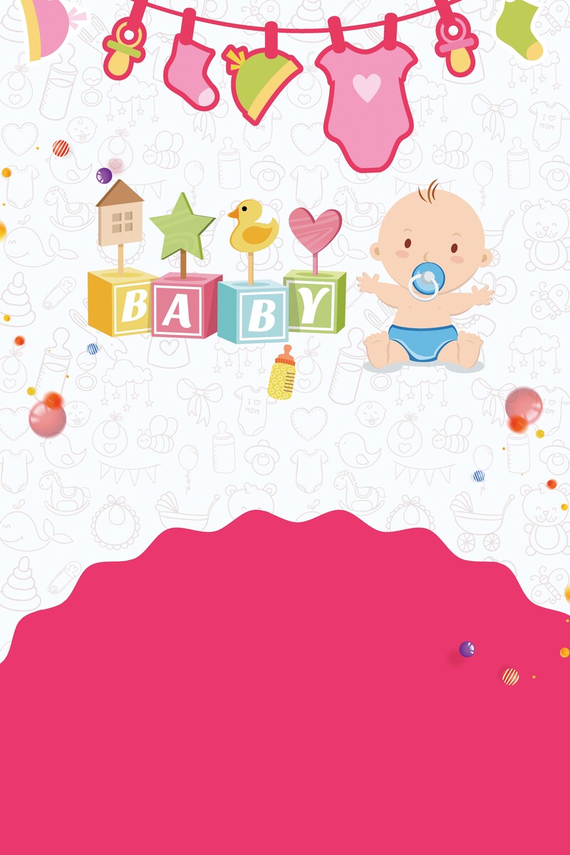 母婴用品海报设计素材，高清JPG卡通/手绘背景，PSD格式免费下载