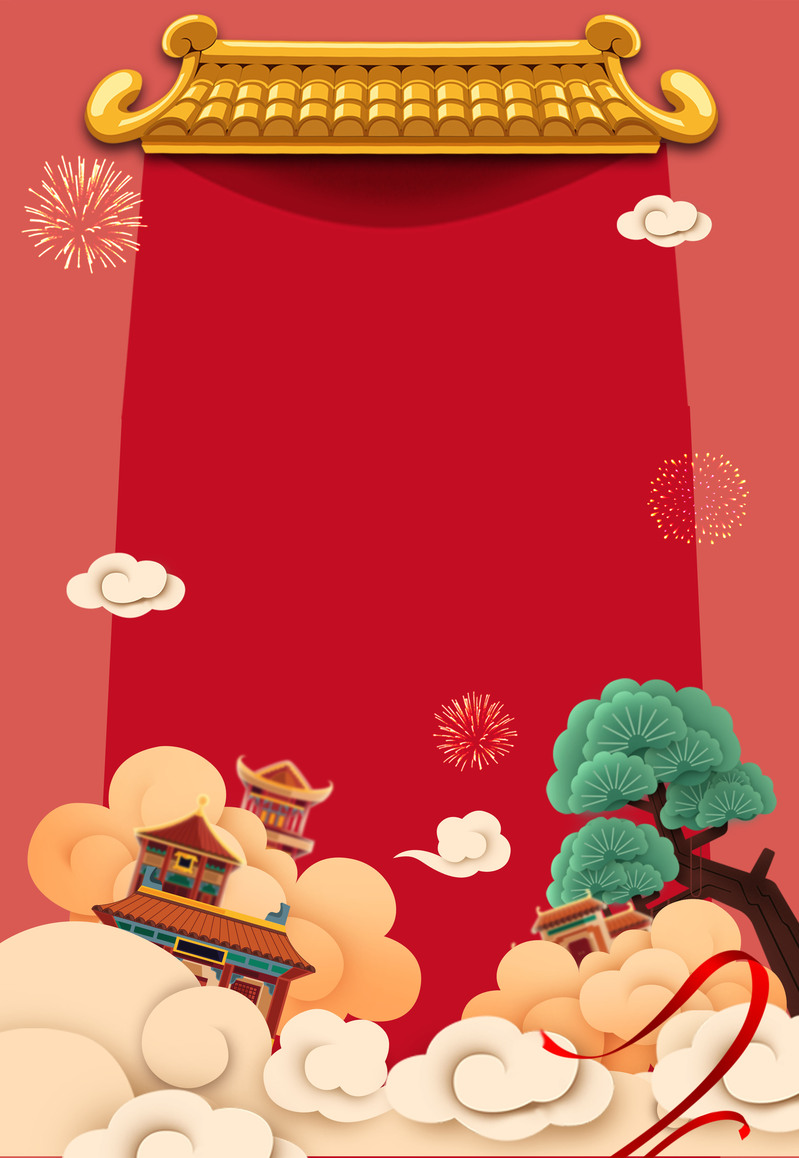 中秋节展板背景，卡通手绘高清JPG/PSD设计素材下载