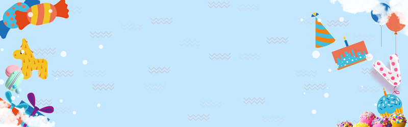 童趣生日派对卡通蓝色banner，高清JPG+PSD格式设计素材下载