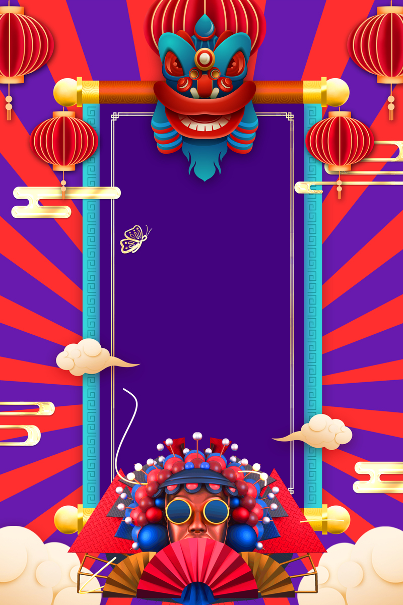 手绘灯笼卷轴边框元素图，高清JPG&PSD设计素材免费下载