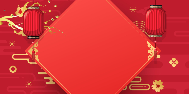 春节氛围灯笼梅花背景图，高清JPG/手绘PSD素材免费下载