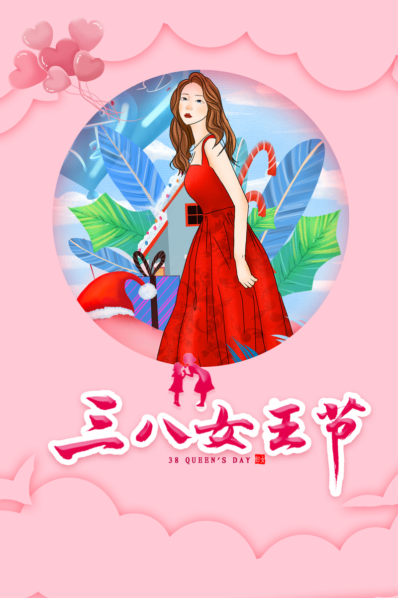 38女王节背景图，卡通手绘元素，高清JPG/PSD格式，设计素材下载