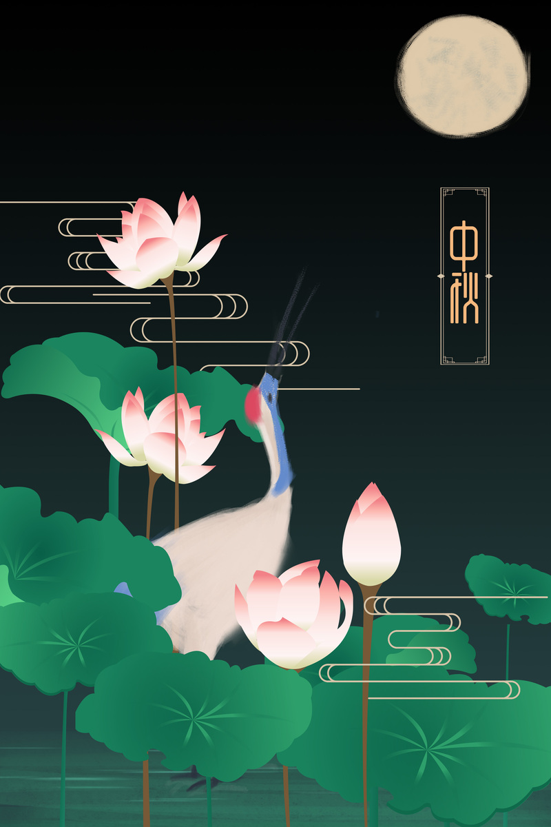 中秋节荷韵背景图，高清JPG/卡通手绘PSD设计素材下载