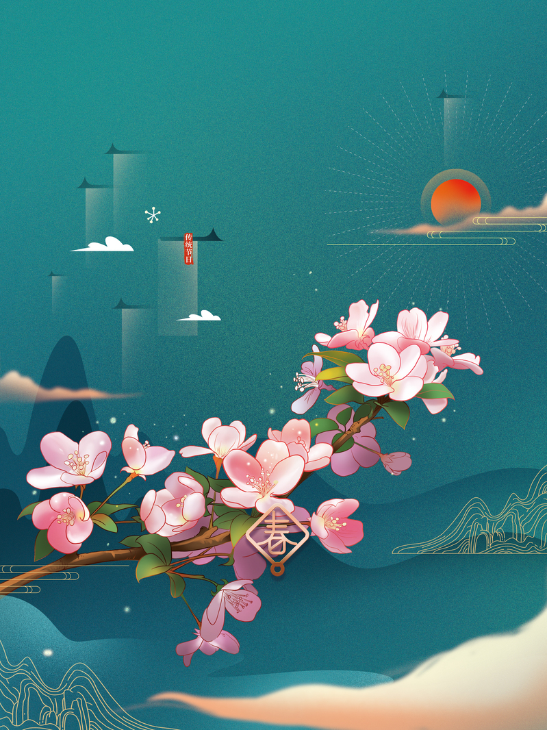 手绘桃花树枝背景图，高清JPG&PSD卡通手绘素材下载