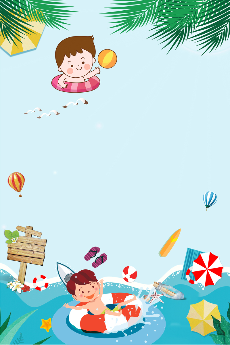 蓝色卡通水上乐园促销海报，高清JPG与手绘PSD设计素材下载